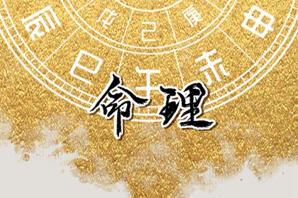 万年历日历表_2025万年历日历_万年历黄道吉日查询