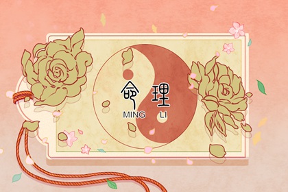 万年历查询表|带农历与黄历的万年历|万年历老黄历吉日查询