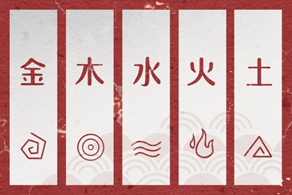 黄历择吉_在线黄历_老黄历查询2025年
