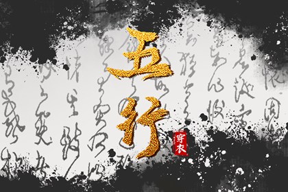 老黄历万年历,老黄历2025年查询,老黄历每日宜忌查询