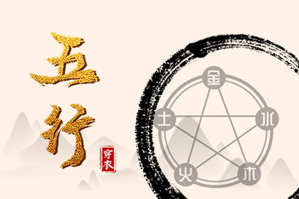 农历日历_农历2025年日历表_农历在线查询