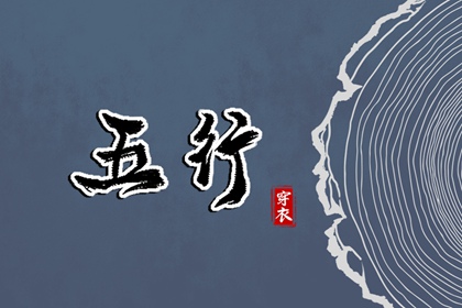 日历黄历_日历吉时_2025日历