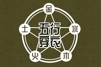 全民农历日历,在线日历,万年日历