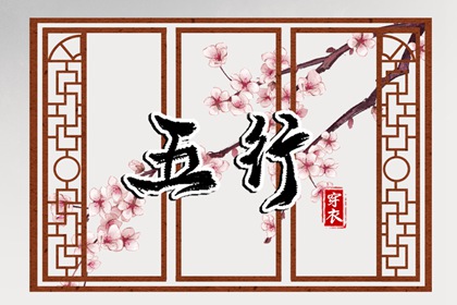 农历日历 带农历与黄历的万年历 农历阴历查询2025年