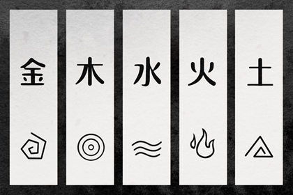 择吉老黄历,择吉黄历,择吉日历